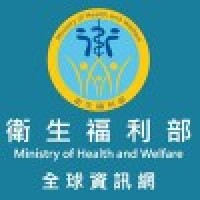 公告修正「中華民國輸入規定F01、F02貨品分類表」，並自中華民國一百十二年四月十日生效