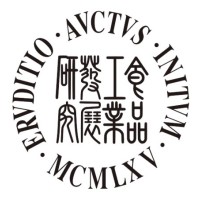 轉知～「數位驅動食品產業升級轉型創新亮點」成果發表暨研討會(財團法人食品工業發展研究所)