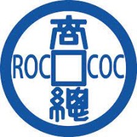 轉知～宣導落實業必歸會制度。