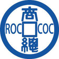 轉知～2026 年第八屆品牌金舶獎甄選公告